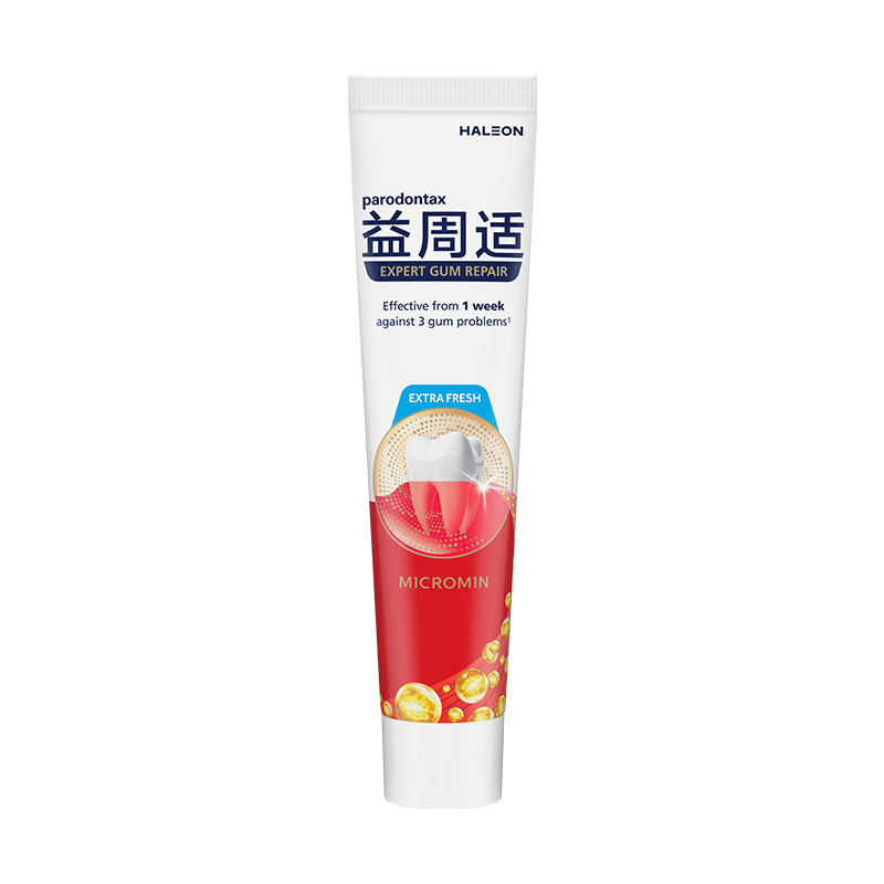 Yizhoushi Fresh Gum Care Toothpaste 110g*3 Spearmint type lasting freshness removes oral odor bacteria
