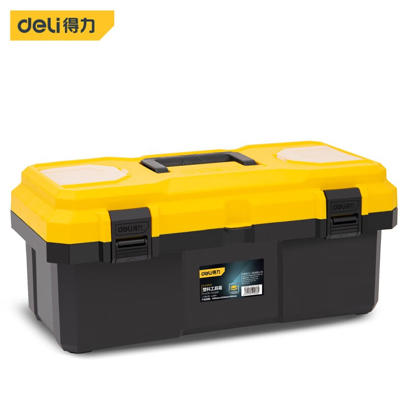 Deli tool box empty box household hardware storage box large multi-functional repair tool portable electrician tool box primary school student art storage box 20-inch reinforced plastic tool box DL432620
