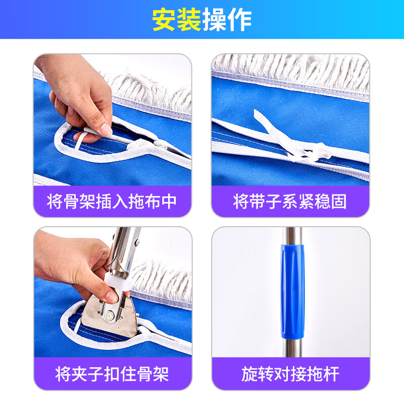 Mandelai 60CM dust push flat mop row mop office housekeeping factory workshop shopping mall cleaning water absorption decontamination removable single pack