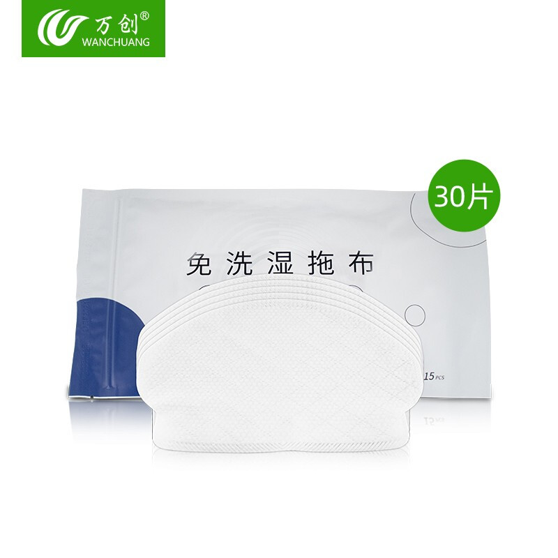 Wanchuang adapts to Ecovacs sweeping robot N8 T5Max N5 DJ65 DX55 disposable mop rag holder roller brush cover filter element filter T5/N5/N8 series no-wash wet mop 30 pieces new upgraded version