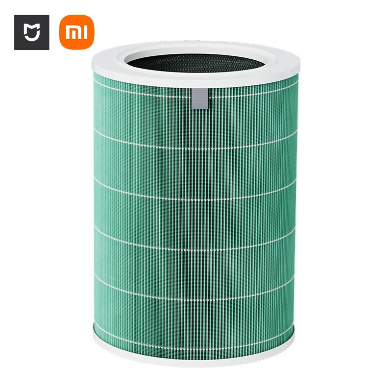 Mijia Xiaomi Air Purifier 4 Pro filter element removes formaldehyde, removes odor, filters out PM2.5 dust and pollen, five-fold purification double-coating integrated filter element Mijia Air Purifier 4 Pro filter element