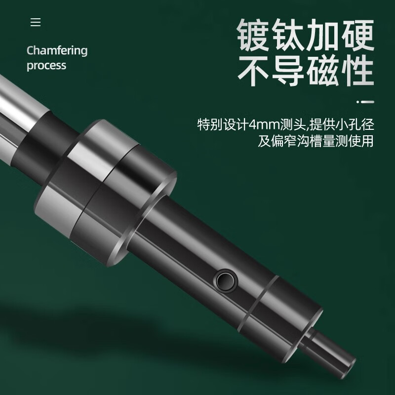 High-precision eccentric non-magnetic centering rod machining center ceramic spring edge finder photoelectric sound T-shaped centering rod straight ceramic centering rod D10-90 special price
