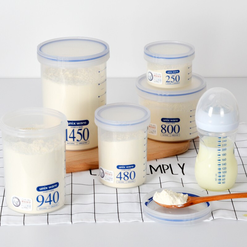 ASVEL household plastic sealed can moisture-proof milk powder can snack food supplement can seasoning can milk powder box portable 800mL (approximately 350g milk powder)