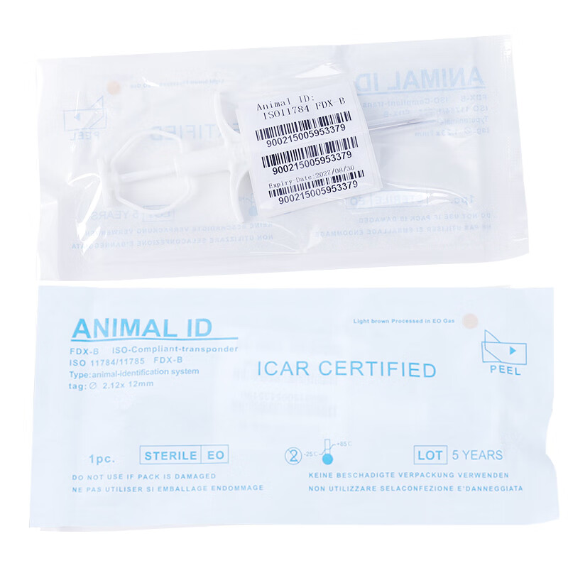 Pet abroad chip cat and dog implantable chip 15-digit code ICAR international iso11784/85 standard sterile sterilization package FDX-B special for large pet animals chip size 2.12x12mm