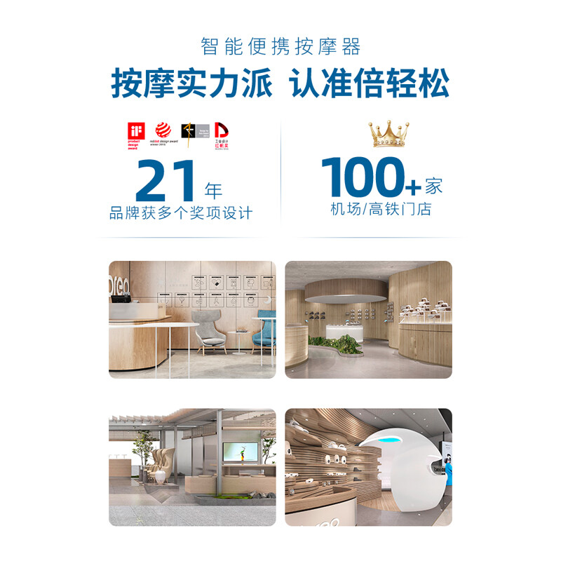 Breo Scalp Massager Scalpmini Electric Head Massage Instrument Massage Comb Claw Waterproof Shower Birthday and New Year Gift for Male and Female Friends Same Style as Sun Yingsha