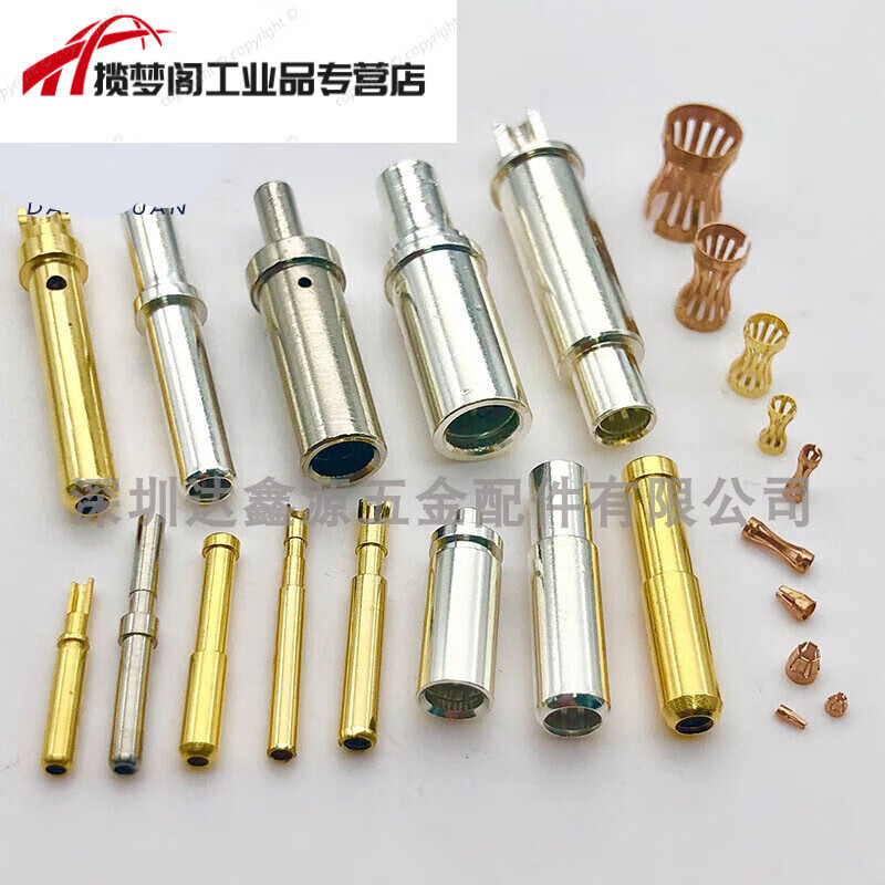 Customized processing of copper pin jacks, aviation connector plugs, male and female copper pins, water solid gold-plated ling, 0.6 slotted male and female pins, 10 in total