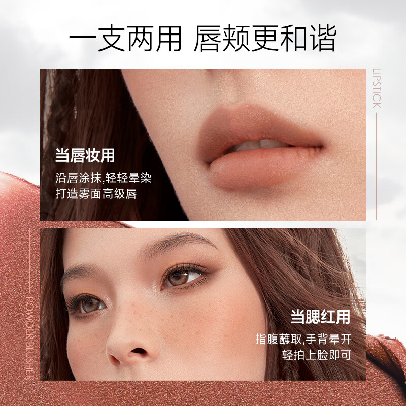 Carslan mist lipstick lipstick is not easy to stick to the cup, matte whitening M06 (peach oolong) 3.2g New Year's Valentine's Day gift