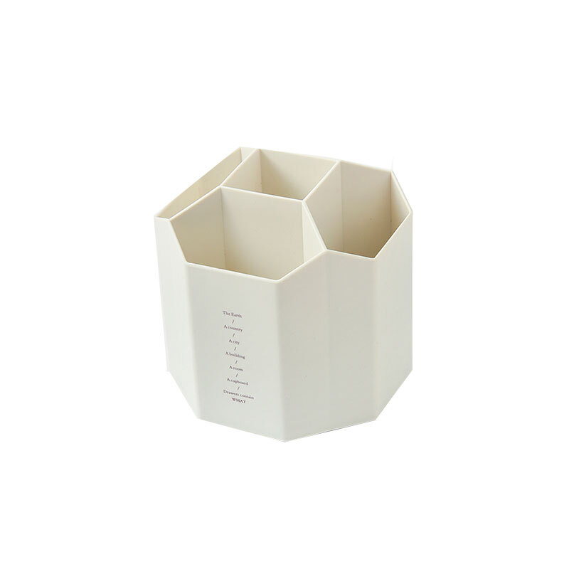 Three-year class two 5-grid creative personality rotating pen holder desk pen holder storage box multi-functional pen bucket large capacity office desk storage box storage box off-white rotatable model