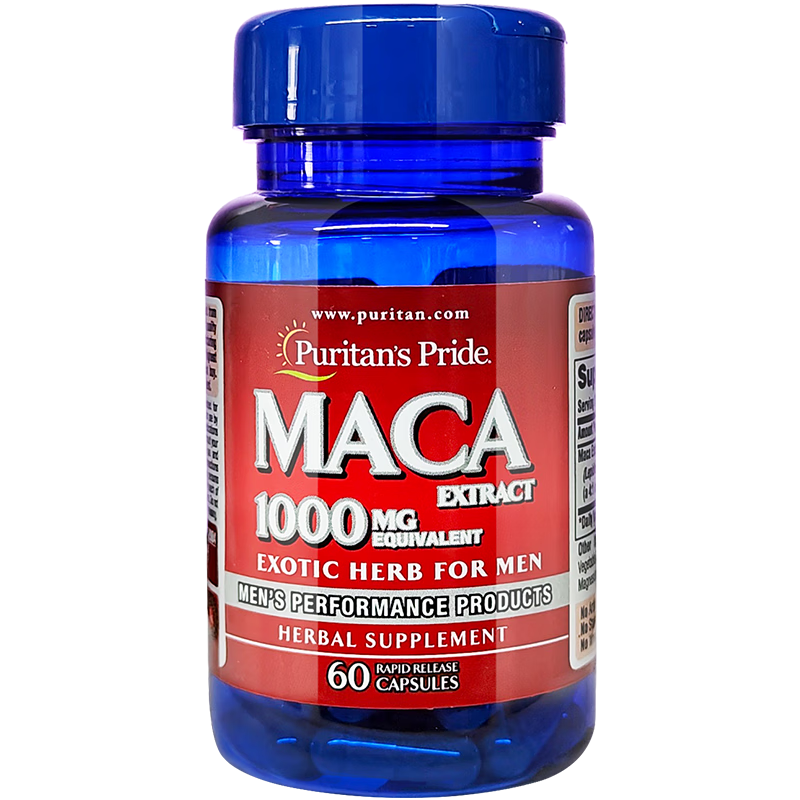 Puritan's Pride Maca Maca Essence Capsules MACA Men's Health Care Products Imported from the United States 60 Capsules