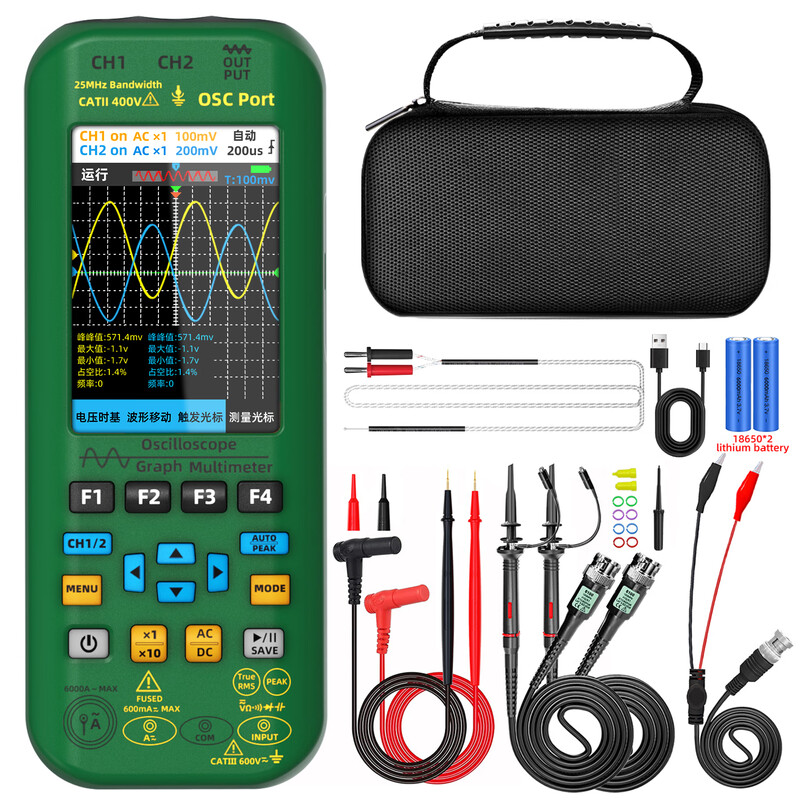 BSIDE O7 oscilloscope multimeter signal generator three-in-one portable dual-channel 25MHz broadband