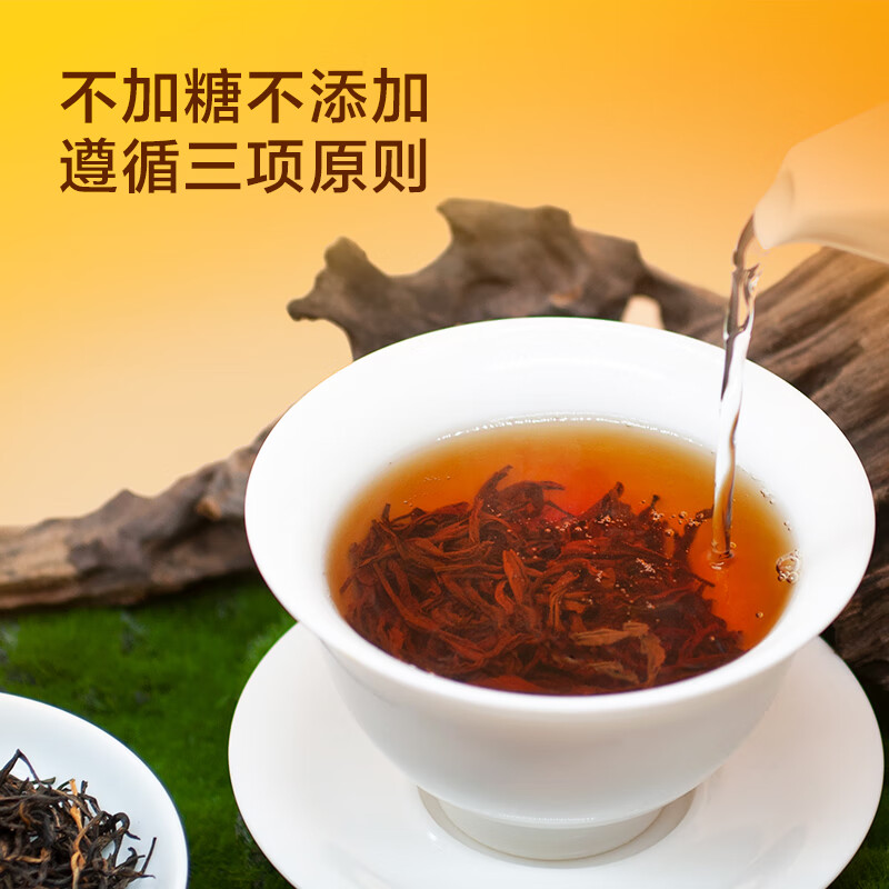 Made in Tokyo, Alpine Jinjunmei 250g canned Wuyishan original black tea, honey-flavored tea, self-drinking New Year's gift for elders