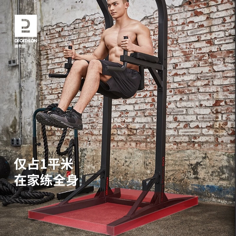 Decathlon pull-up bar household single and parallel bars indoor fitness artifact multi-functional training machine EYB2 matte black