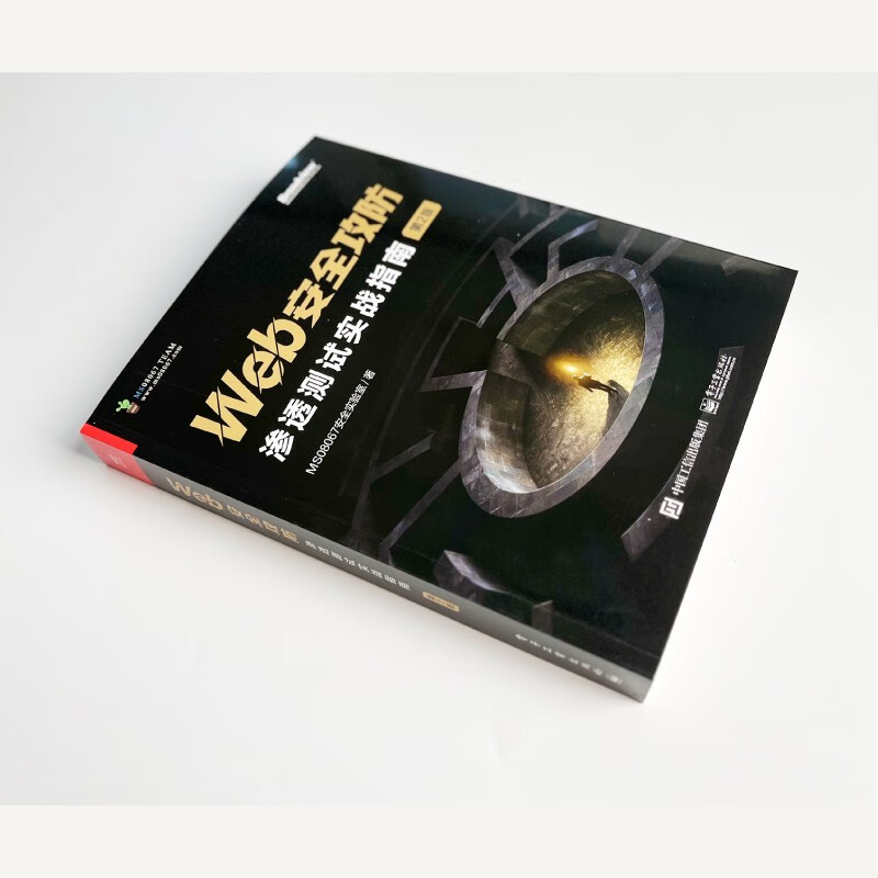 Web Security Attack and Defense: A Practical Guide to Penetration Testing (2nd Edition), an upgraded version of the bestseller, with more than 50% added content. It focuses on explaining practical steps and ideas, and includes the principles of popular high-risk vulnerabilities.