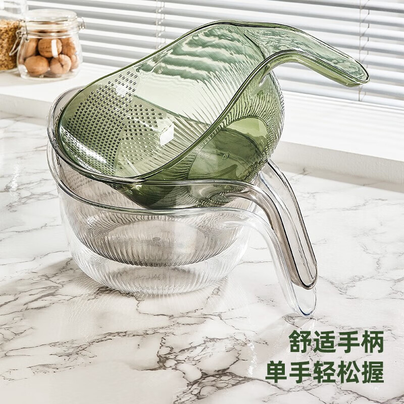 YOUQIN Kitchen Rice Washing Artifact Rice Washing Sieve Rice Basin Draining Basket Household with Handle Washing Vegetables and Fruit Basin Transparent Dark Green
