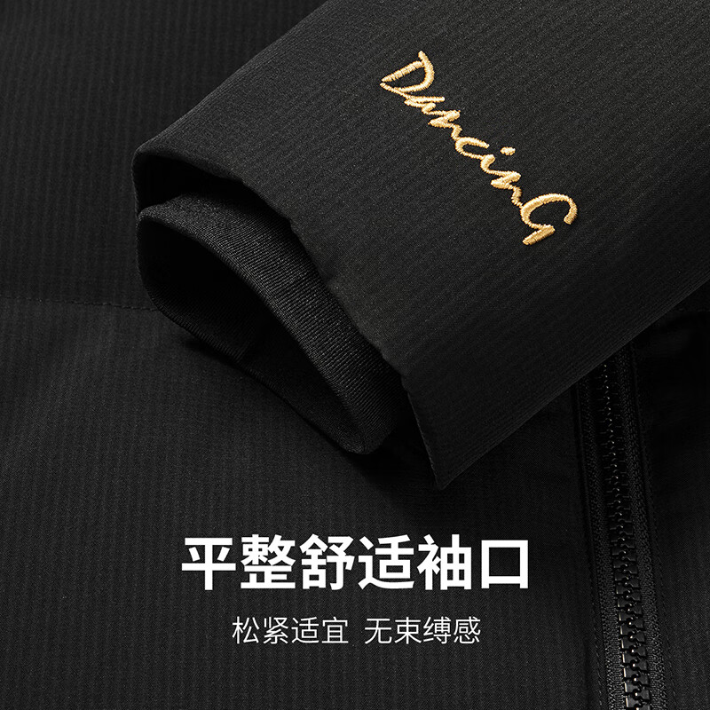 Dances with Wolves 90% Goose Down Autumn and Winter Warm Locking Stand Collar Work Jacket Men's Down Jacket 001 Black 175