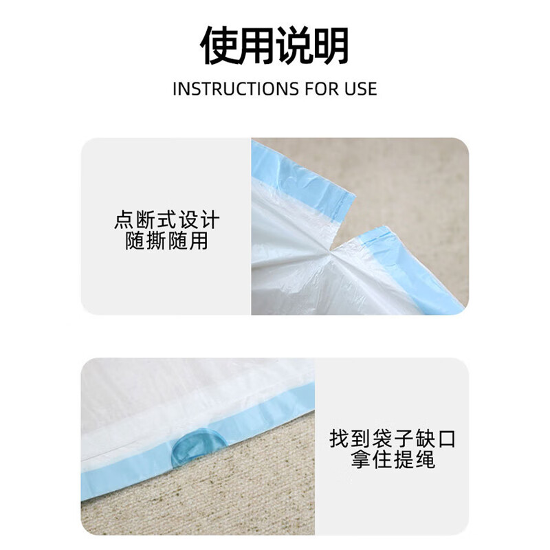 Hanhan Paradise Pet Cat Litter Box Cat Sand Bag Cat Litter Tray Thick Cat Toilet Cleaning Bag Tear-resistant and Convenient Cat Cleaning Bag