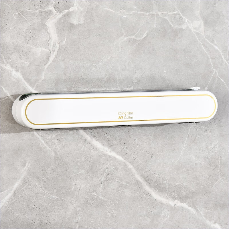 Huili's custom-made plastic wrap cutter, household plastic wrap divider, kitchen wall-mounted punch-free tinfoil cutting box, white