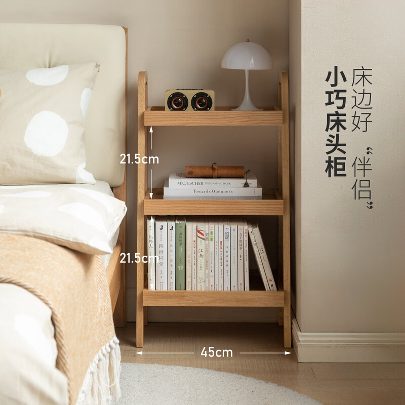 Genji Muyu solid wood sofa side cabinet storage rack bookshelf storage rack Nordic living room corner table (log color) 0.45 meter side table