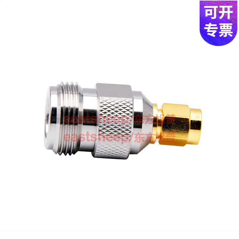 Oriental Xupu RF adapter N to SMA N/SMA male and female to each other Walkie-talkie adapter DC-6G/18G N/SMA-KJ (N female to SMA male)