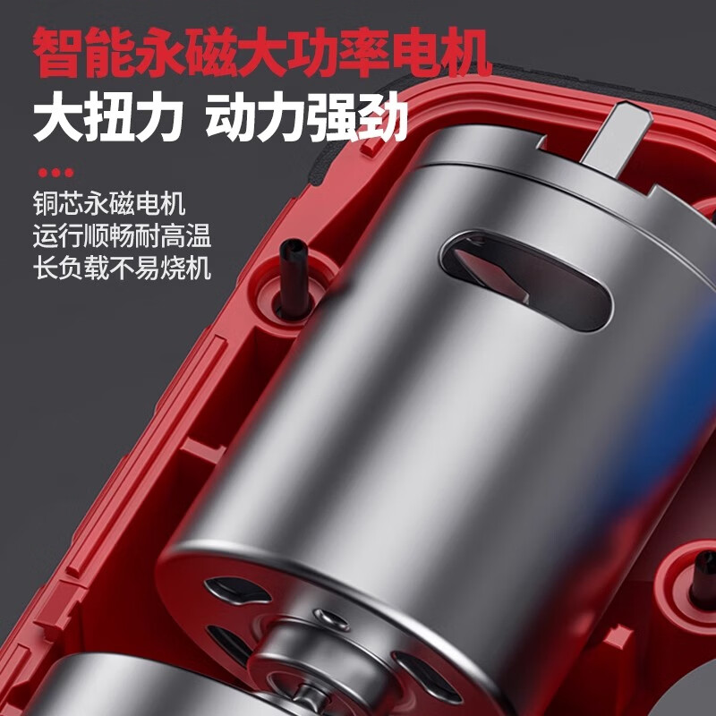 Delixi Electric Electric Screwdriver Rechargeable Small Household Set Strong Magnetic Screwdriver Screwdriver Multifunctional Electric Screwdriver