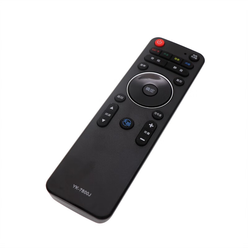 Universal Skyworth Tianci TV remote control YK-8300H YK-YK-8300H-01 YK-8300J 8302H