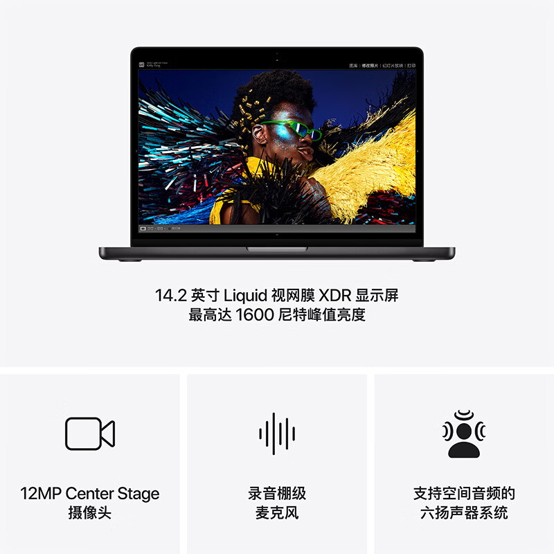 99% new Apple/Apple AI notebook/MacBookPro 14-inch M4 (10+10 core) 24G 1T deep space black notebook computer MCX04CH/A