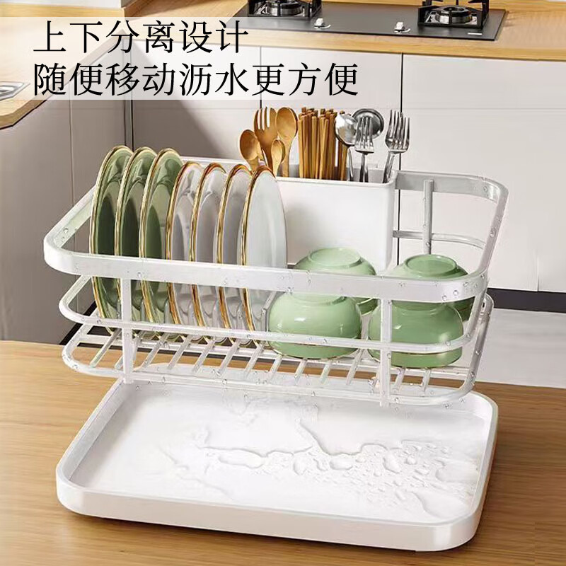 Jingyan kitchen dish rack drain bowl rack for bowls and chopsticks drain basket bowl and plate storage rack countertop drain bowl rack