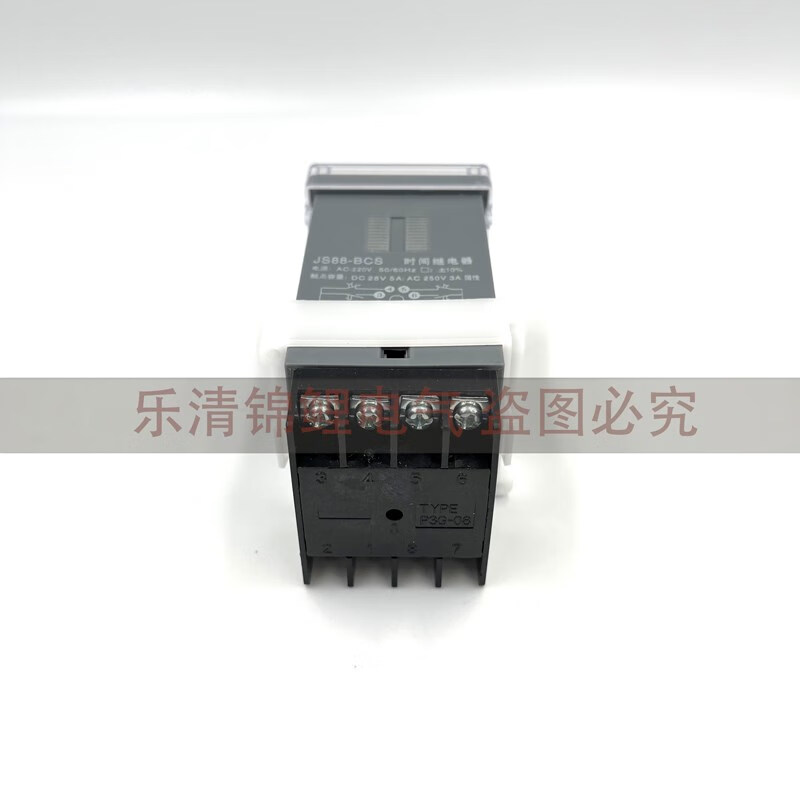 TEINFSG Taisong electronic counting JS88-BCS salt spray machine exhaust time control switch power off delay time relay JS88-BCS 220V