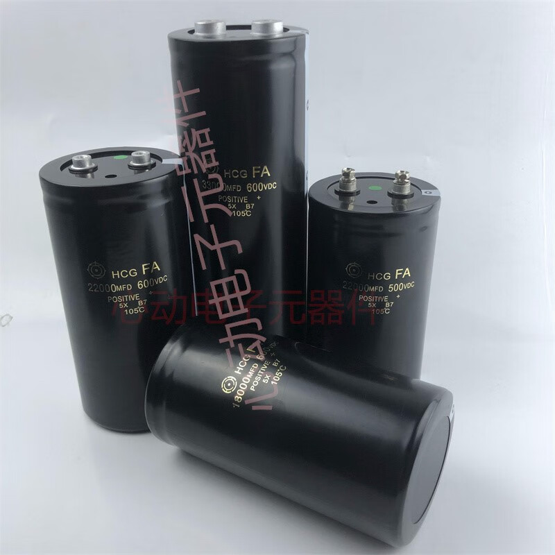 Large capacitor 500V22000UF 18000 microfarad capacitor 600V47000UF peak 50X120 500V18000UF