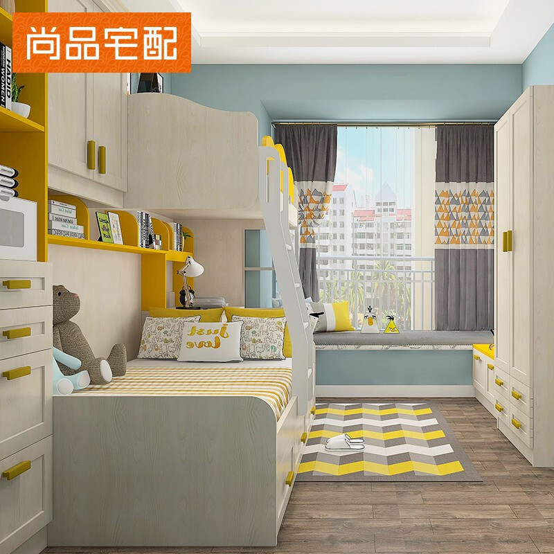 Shangpinzhai with custom tatami bed, high and low bunk bed, simple multifunctional bed, wardrobe, teenager room furniture set customization, deposit non-commodity price