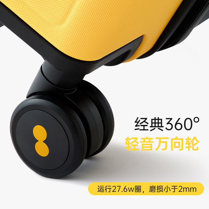 Horizon 8 (LEVEL8) Luggage Men's and Women's Password Trolley Case Grand Traveler 20-inch Boarding Wide Trolley PC Suitcase Black