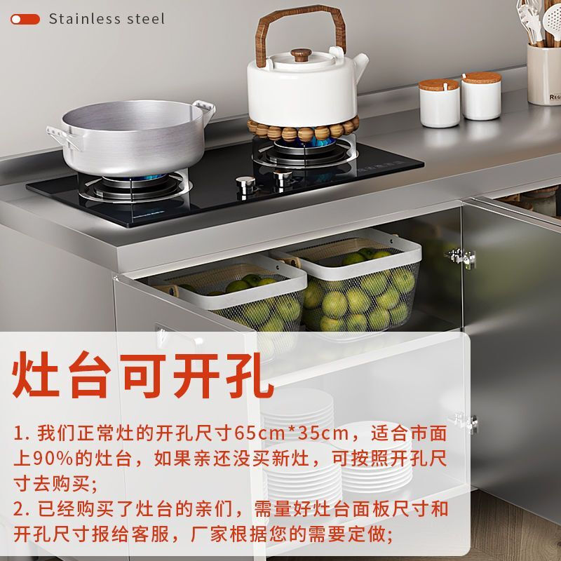 Baiting 2025 New Overall Thickened Stainless Steel Cabinet No Installation Integrated Kitchen Stove Cabinet Small Apartment 160cm Four Doors Double Basins (Remarks Left and Right) 304 Thickened Stainless Steel No Installation