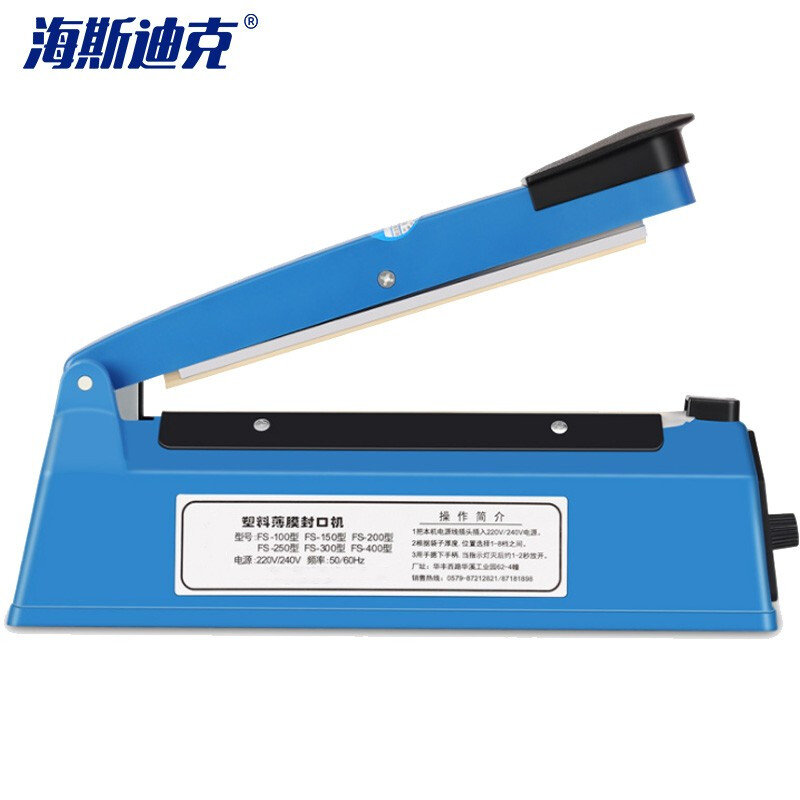 Hasdick Next Day Delivery Packaging Tools Manual Sealing Machine Safety Hand Pressure Commercial Sealing Packaging Machine Small Plastic Sealing Machine PFS-400A HKLY-183