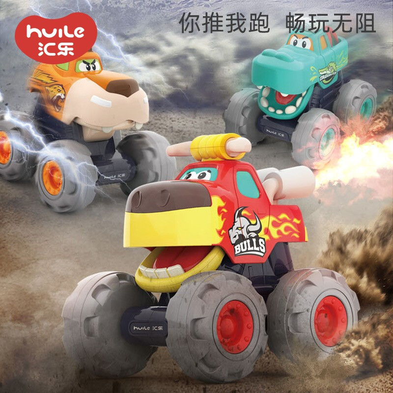 Huile toys toy car engineering vehicle off-road vehicle infant baby boy girl car birthday gift single random