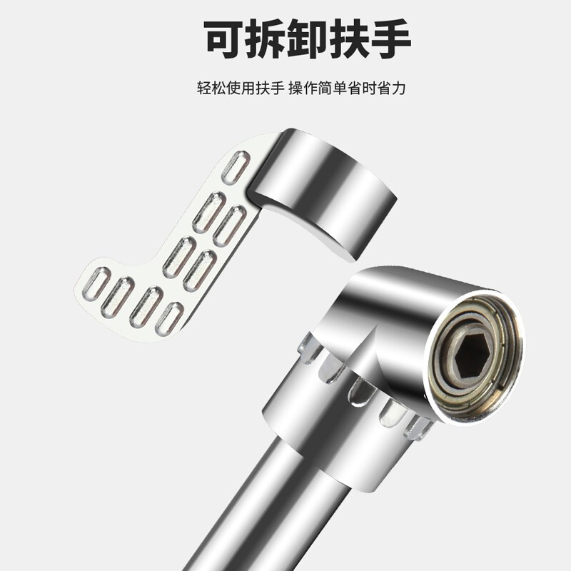 Kraftwell long bit cornerer turning head screwdriver bit electric corner universal right angle 105 degrees BS3684