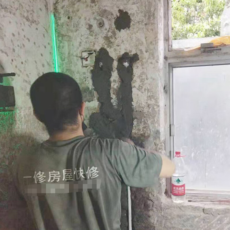 Jiuyi Repair House Renovation and Decoration Services for the Elderly/Kitchen and Bathroom Renovation/Tile Anti-Slip Treatment/Old House Renovation Reservation Fee