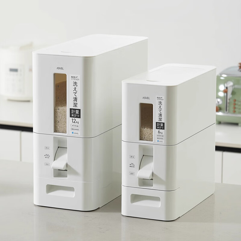 Home KATEI STORY Japanese metered rice bucket household insect-proof and moisture-proof sealed food-grade kitchen automatic rice tank 20 catties rice storage box 6kg white