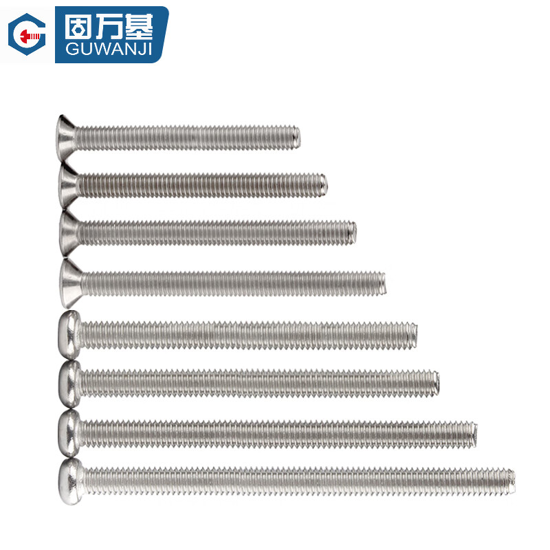 Guwanji 304 stainless steel switch socket screws extended panel screw set 4/5/6/10cm electrician kitchen 304 material round head 8cm cm (20 pieces)