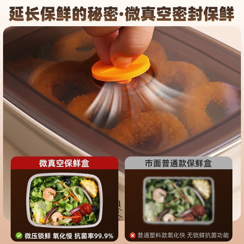 Enshousu German stainless steel lunch box 316 with lid fresh-keeping box office worker lunch box sealed rectangular lunch box square sealed lunch box 2 pieces 1500ml grade 316 stainless steel