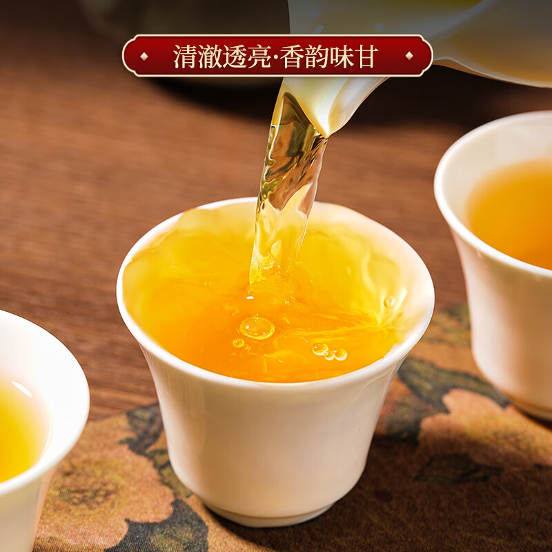 Youmingjun Phoenix Dancong duck shit fragrant oolong tea 500g medium fire strong fragrance new year gift box tea gift box for my father-in-law