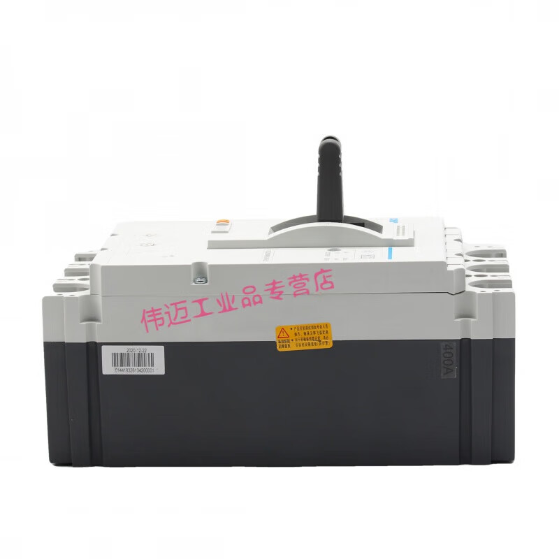 DC circuit breaker DC125A160A200A250A UPS circuit breaker NM8NDC 125A 3P