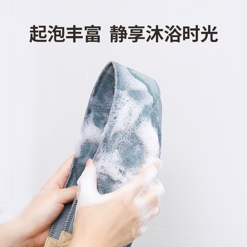 Meliya bath towel artifact back bath towel for men and women pull back long strip strong mud thickening back towel 1 piece