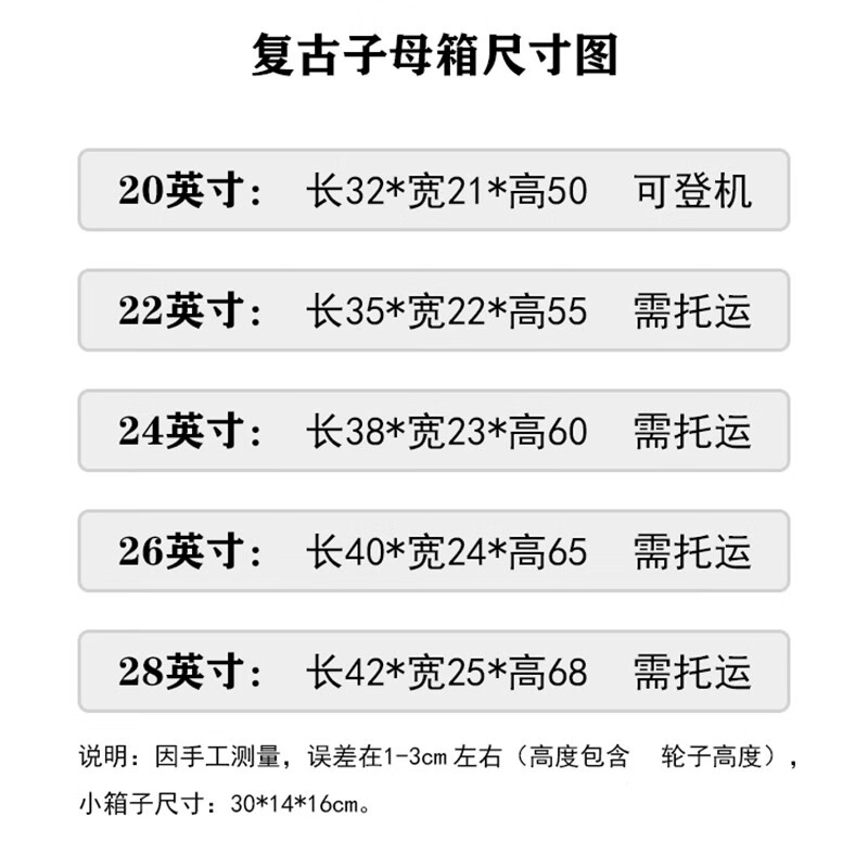 Kangaroo (KANGAROO) multifunctional suitcase female student trolley case male good-looking password box large capacity universal wheel suitcase obsidian black - bag + charging + water cup holder 26 inches large size for long-term accommodation for students