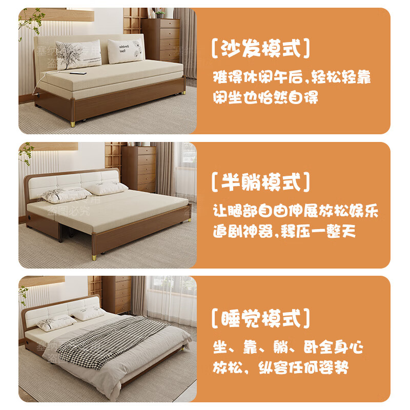 Senna Spring Chinese-style solid wood folding sofa bed all-in-one dual-purpose living room small apartment multi-functional sitting and sleeping single sofa folding bed coconut palm model 185cm*198cm