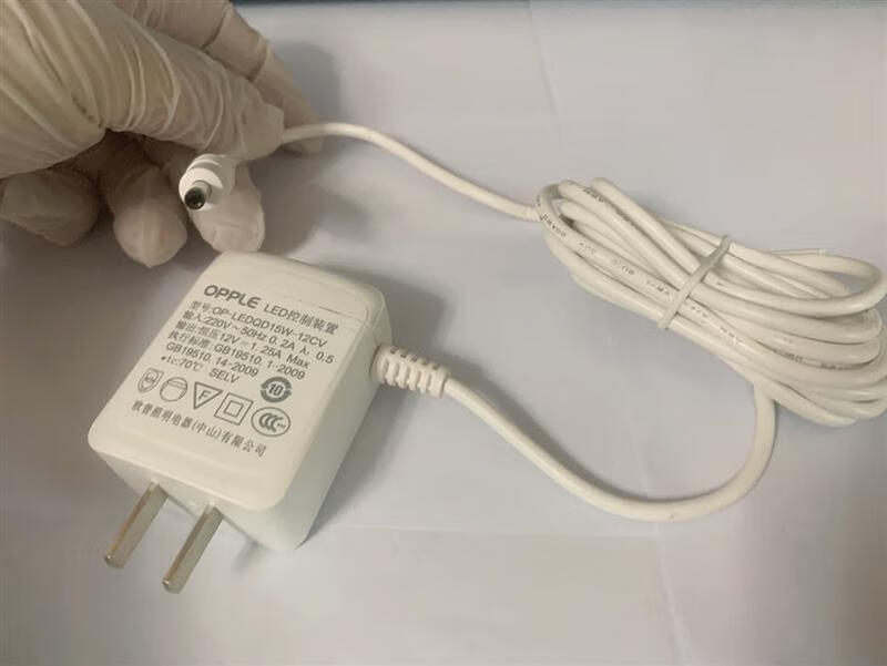 HKNLOPPLE Op LED eye protection desk lamp OP-LEDQD15W-12CV power adapter cable 12V1.67A Op 12V1.25A small mouth white