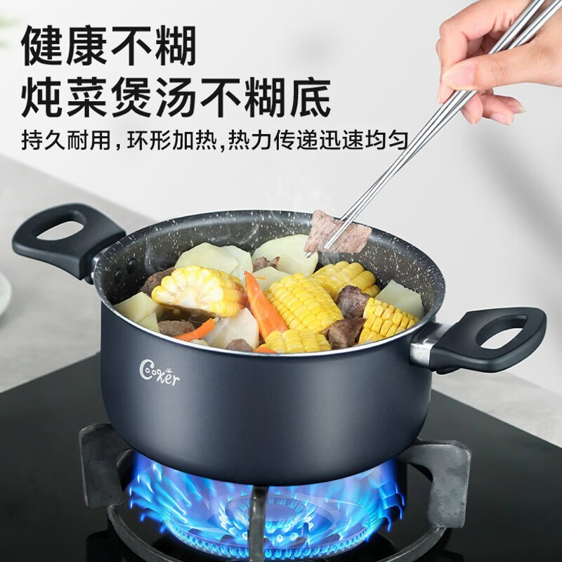 ASD (ASD) three-piece pot set, wok, frying pan, soup pot, milk pot combination pot, gas and natural gas open flame, gray blue non-stick 3-piece set