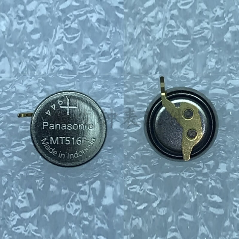 Suitable for original brand new Panasonic Eco-Drive watch battery/516F/416F/CTL920F MT621