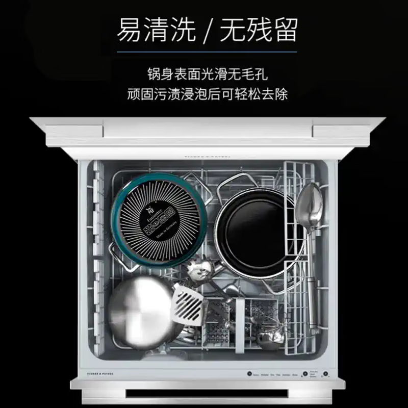 WMF Futengbao German original imported pot set Naicai rice wok soup frying pan wedding gift housewarming home imported from Germany Naicai rice modern blue 5-piece set