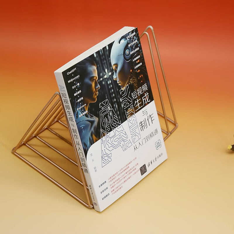 AI short video generation and production from entry to proficiency