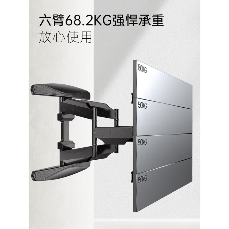 Suitable for NB 55-85 inch TV mount telescopic rotating TV universal mount TV bracket wall mount D75 black within 85 inches, TV net weight within 40KG